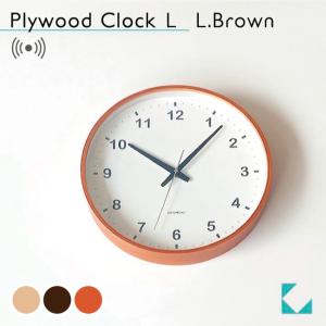 壁掛け時計 電波時計 KATOMOKU muku clock 13 オーク km-104OARC 連続