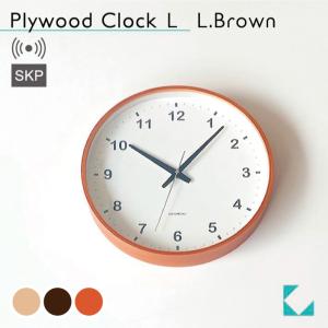 壁掛け時計 電波時計 KATOMOKU muku clock 7 ウォールナット km-93WARC