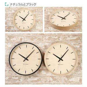 壁掛け時計 電波時計 KATOMOKU ply...の詳細画像4