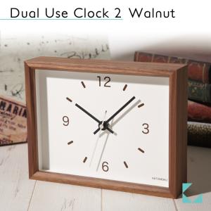 置き時計 セイコー SEIKO BZ347B 置時計 卓上 モダン おしゃれ レトロ