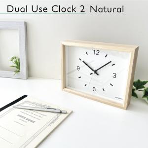 壁掛け時計 置き時計 KATOMOKU dual...の商品画像