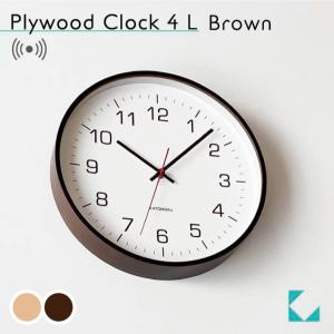 壁掛け時計 電波時計 KATOMOKU muku clock 16 SKP オーク km-108OARCS