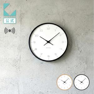 壁掛け時計 電波時計 KATOMOKU plyw...の商品画像