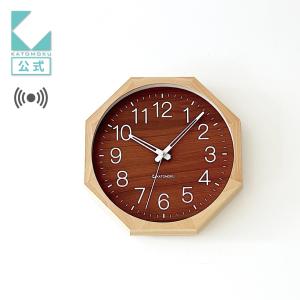 壁掛け時計 電波時計 KATOMOKU muku clock 2 八角形 ウォールナット文字盤 km-73NARC8 連続秒針 名入れ対応品 静音 静か おしゃれ