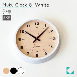 SEIKO（セイコー） SEIKO GP203W 壁掛け時計 掛け時計 スペースリンク