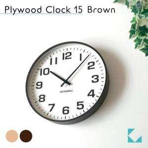BRAUN（ブラウン） 掛け時計 Radio Controlled Wall Clock BNC006BKBK