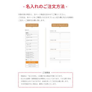 壁掛け時計 名入れ木プレート レーザー刻印 l...の詳細画像2