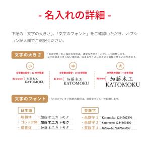 壁掛け時計 名入れ木プレート レーザー刻印 l...の詳細画像3