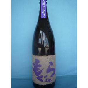 泡盛☆千年の響 43度 720ml : かもめや淡路酒店 - 通販 - Yahoo