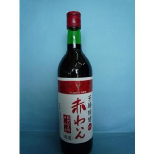 ブランデー☆マルスブランデー 宝剣1987 AGED 30YEARS 箱入り 500ml 58