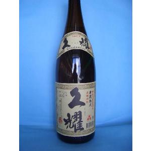 泡盛☆千年の響 43度 720ml : かもめや淡路酒店 - 通販 - Yahoo