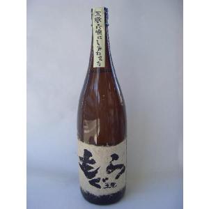 泡盛☆千年の響 43度 720ml : かもめや淡路酒店 - 通販 - Yahoo