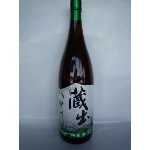 日本ワイン★蔵出し甲州　12%　1800ml｜kamomeyaawaji-sake