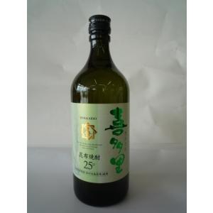 ブランデー☆マルスブランデー 宝剣1987 AGED 30YEARS 箱入り 500ml 58