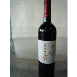 ストーンズ ジンジャーワイン 700ml 正規 : 酒のタクハイ ヤフー店