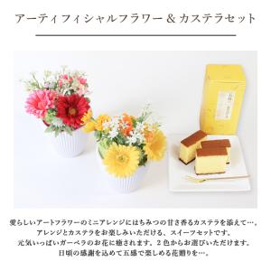 【遅れてごめんね】 母の日 ギフト 2026 ...の詳細画像4
