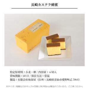 【遅れてごめんね】 母の日 ギフト 2026 ...の詳細画像5