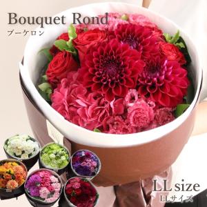 花束アレンジメント サンフラワーとバラ 7色のバラ バラのアレンジメント/レインボーローズ10本・SPバラ・SP