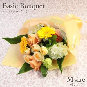 花 ギフト 誕生日 銀座花門 ベーシックブーケ ...の商品画像