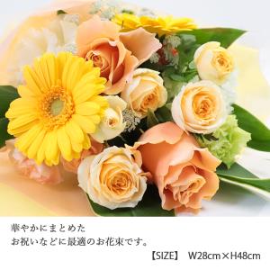 花 ギフト 誕生日 銀座花門 ベーシックブーケ...の詳細画像2