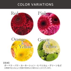 花 ギフト 誕生日 銀座花門 ベーシックブーケ...の詳細画像3