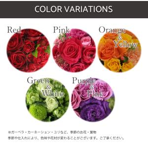 開店祝い 花 スタンド花 2段A おしゃれ ギ...の詳細画像4