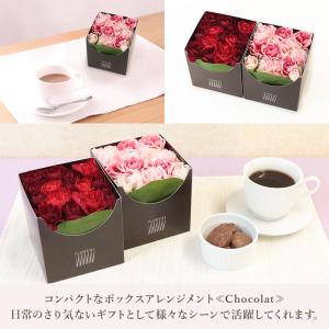 母の日 ギフト 2026 プレゼント 花 フロ...の詳細画像3