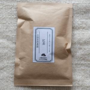 紅茶(和紅茶)在来種 農薬・肥料不使用 加茂自...の詳細画像1