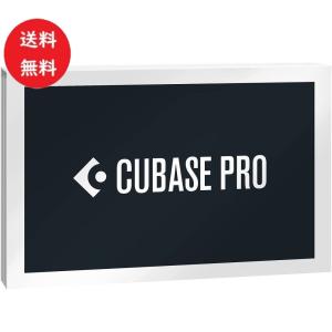 スタインバーグ Steinberg CUBASE PRO 13 通常版 DAWソフトウェア 最先端のミックス機能 80種類のオーディオエフェクト搭載｜kamoneg