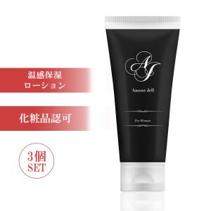 アムールジェル 潤滑ゼリー ローション 80g ボディ ラブ グッズ アムールジェル 潤滑ゼリー ローション 80g ボディ ラブ グッズ