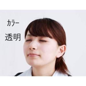 【外箱無し発送】 送料無料 アイリスオーヤマ ...の詳細画像1
