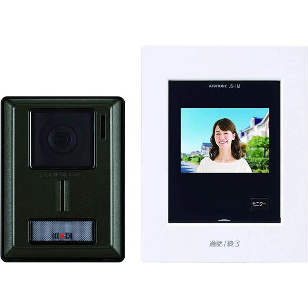 アイホン テレビドアホン ZA-TD1 モニター付親機 モニター付子機 玄関子機 使いやすいシンプル...