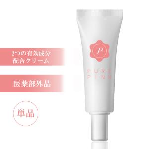 ピュアピンク 6個セット スキンケア ボディ ホワイト 美白 ピュアピンク 6個セット スキンケア ボディ ホワイト 美白