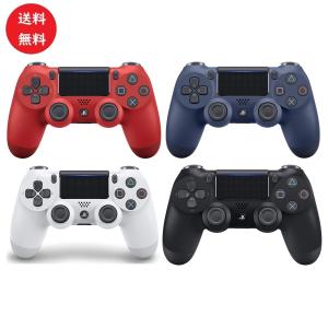 4 DUALSHOCK ワイヤレスコントローラー CYBER ジェット・ブラック