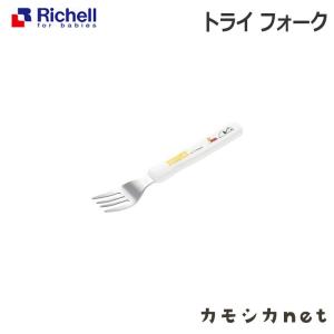 トライ フォーク ベビー 子供 子ども こども 食器 カトラリー スヌーピー リッチェル Richell｜kamoshikanet