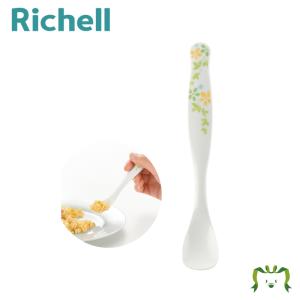 使っていいね! 食べやすいスプーン 浅型 介護食器