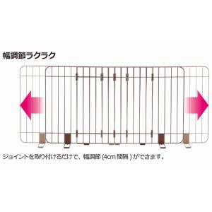 配送区分K2 伸縮スタンド簡易ペットゲート 9...の詳細画像5