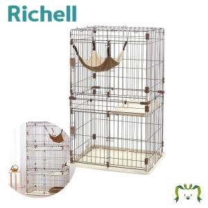 リッチェル（Richell） 配送区分K1 キャットサークル用てっぺん