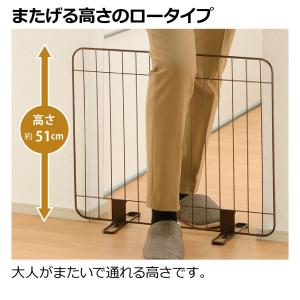配送区分K1 スタンド簡易ペットゲート 60 ...の詳細画像4