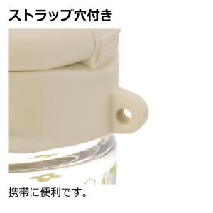 在庫限り アクリア スリムマグR 240 ベビ...の詳細画像5
