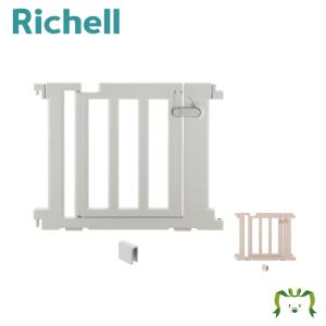 パーテーションにも使えるベビーサークル ドアパネル 赤ちゃん プレイヤード 柵 育児 組み合わせ 自由 扉のみ 自立 リッチェル