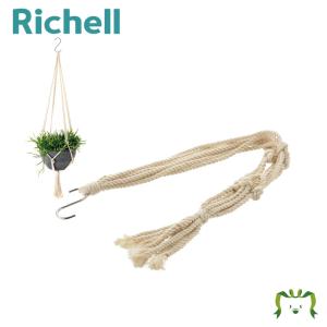 ボタニーハンギング用吊具