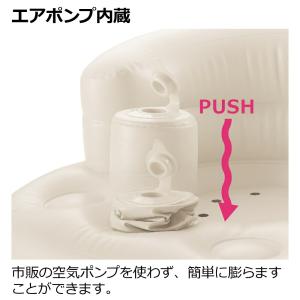 配送区分R1 ふかふかベビーチェアK ベビーチ...の詳細画像4