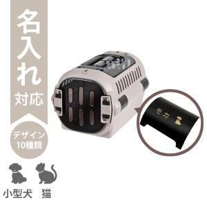 リッチェル（Richell） 配送区分K1 キャットサークル用てっぺん