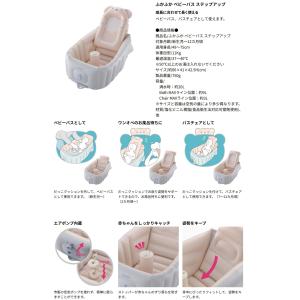 配送区分R1 セットでお得 ひんやりしないおふ...の詳細画像5
