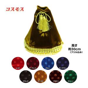 トラック用品 金華山シフトブーツカバー コスモス