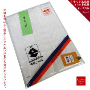 半衿付 肌襦袢 M寸 綿レース袖 バチ衿 晒肌...の詳細画像1