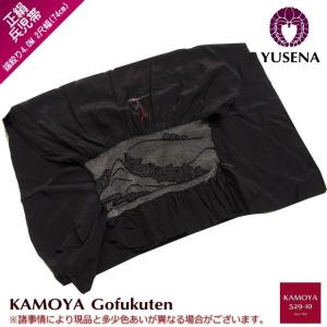 heko-124 兵児帯 絞り 男物 メンズ 変り織生地 正絹 新品 お値打ち品 兵児帯 絞り 男物 メンズ 正絹 新品 お値打ち品 浴衣 着物 ONLY heko