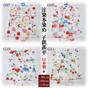 パジャマ 型紙 本の商品一覧 通販 Yahoo ショッピング