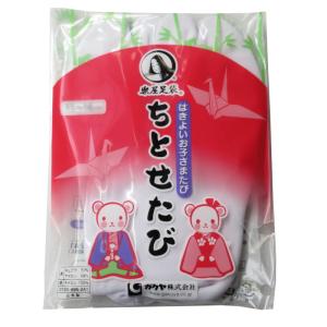 日本製 子供 足袋 ストレッチたび 口ゴム式 子供用